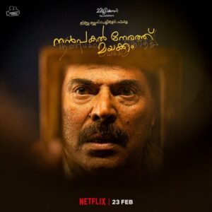 Nanpakal Nerathu Mayakkam Netflix