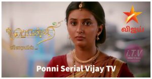 Ponni Serial Vijay TV