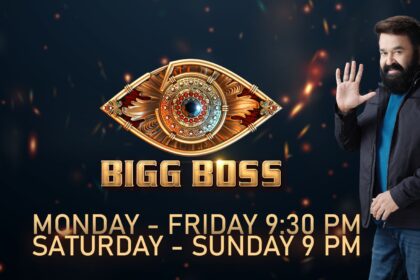 Bigg Boss Malayalam Season 5 Live Stream