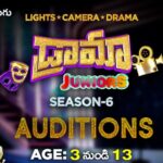 Drama Juniors 6 Auditions