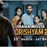 Drishyam 2 On TV