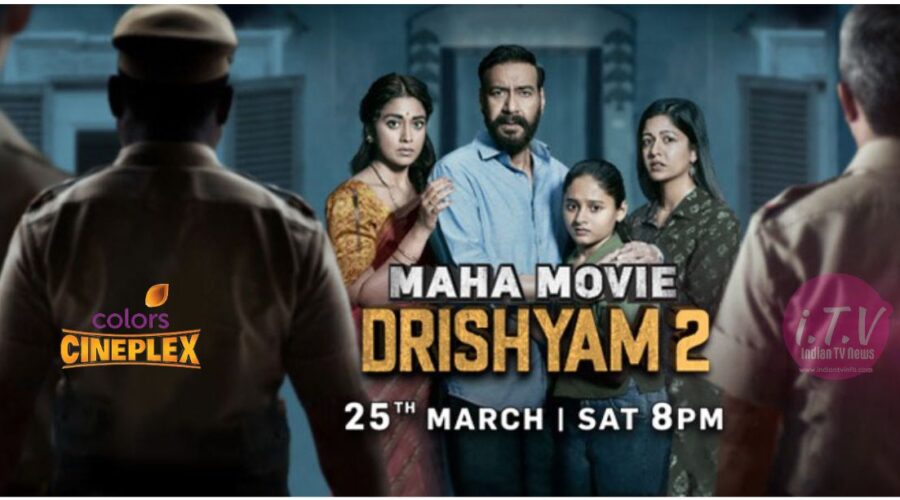 Drishyam 2 On TV