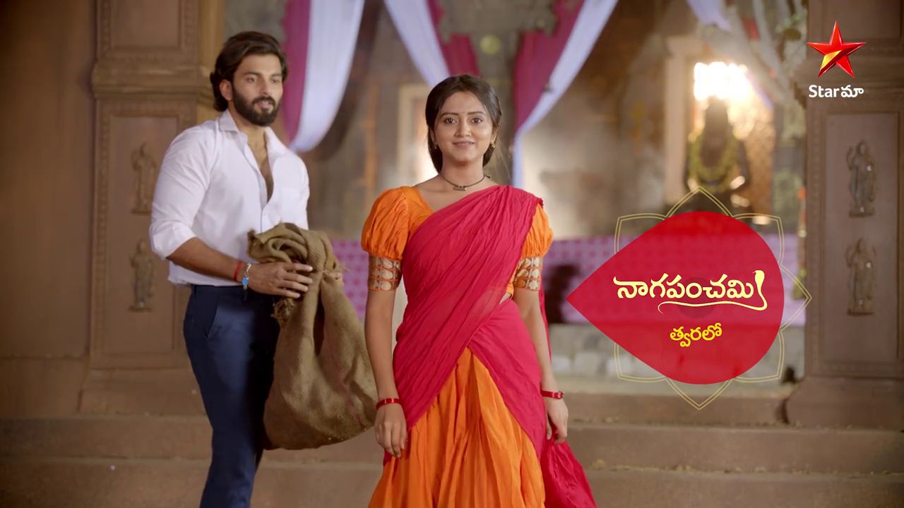 Naga Panchami Serial Star Maa Launch Date,Telecast Time, Star Cast ...