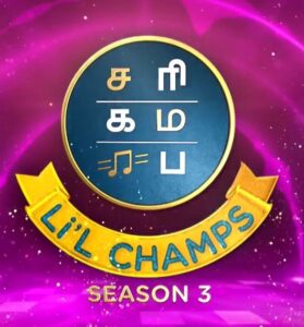 Sa Re Ga Ma Pa Lil Champs Season 3