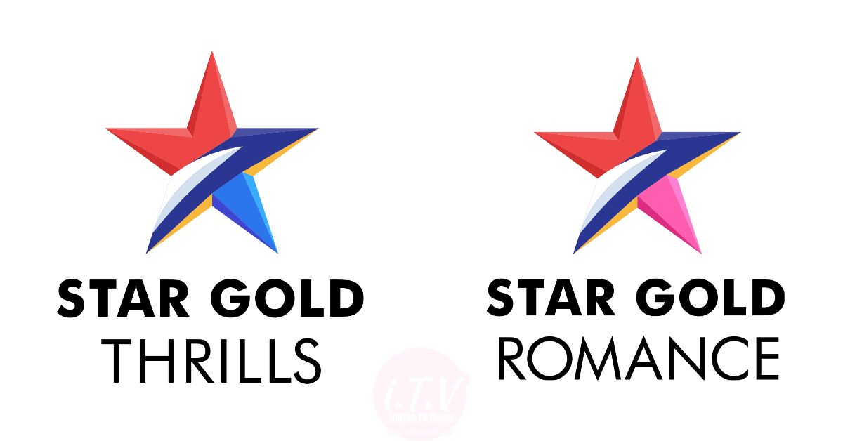 Star Gold Thrills and Star Gold Romance