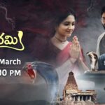 Star Maa Channel Today Programs