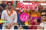 Shemaroo Umang Serial Shravani Actor Manmohan Tiwari Vist Lord Ram in Ayodhya for Blessing