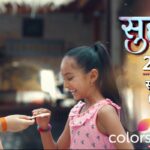 Suhaagan Hindi Serial Colors TV