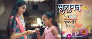 Suhaagan Hindi Serial Colors TV