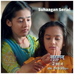 Suhaagan Hindi Serial on JioCinema