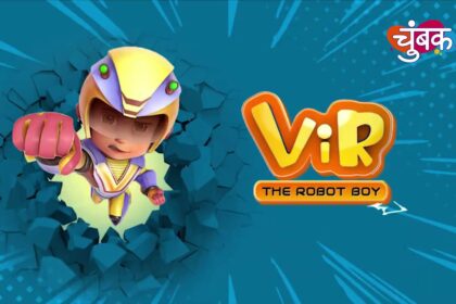 Vir The Robot Boy
