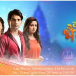 Kaal Bhairav Rahasya Season 1