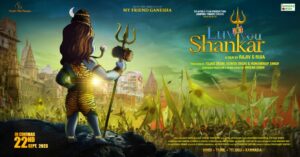 Luv you Shankar Animation Movie