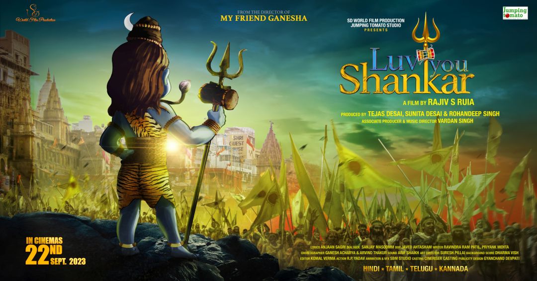 Luv you Shankar Movie