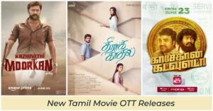 Tamil Movie OTT Releases New