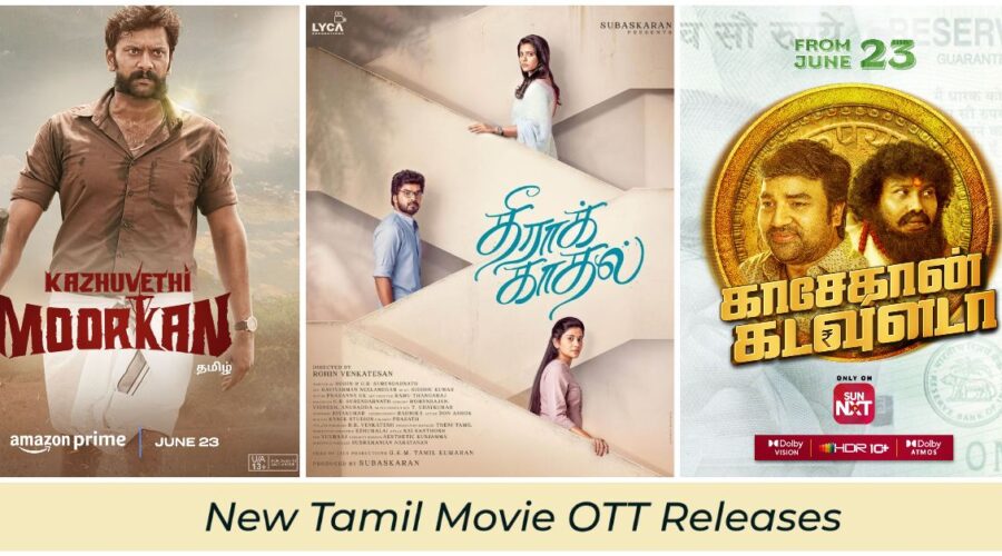 Tamil Movie OTT Releases New