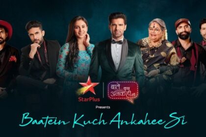 Baatein Kuch Ankahee Si Serial Launch