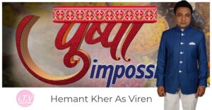 Hemant Kher As Viren