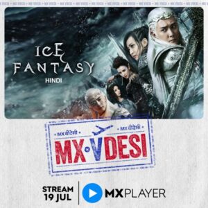Ice Fantasy Hindi OTT Release