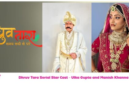 Dhruv Tara Serial Star Cast