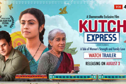 Kutch Express OTT Release