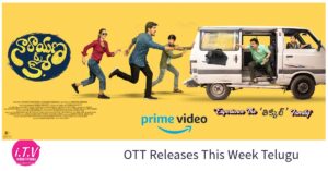 OTT Releases This Week Telugu