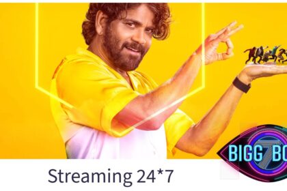 Bigg Boss Season 7 Telugu Live Streaming