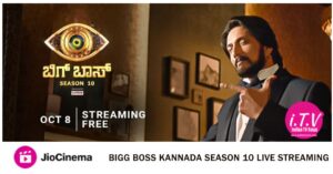 JioCinema Streaming Free Bigg Boss Kannada 10