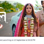 Mili Serial Launch Date on Zee Bangla Channel