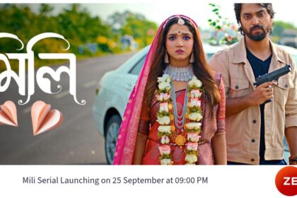 Mili Serial Launch Date on Zee Bangla Channel