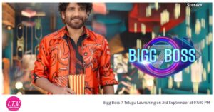 Season 7 Bigg Boss Telugu