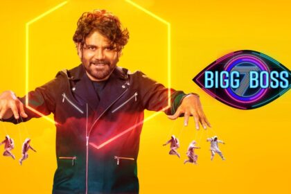 Season 7 Telugu Bigg Boss Show
