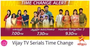 Time Change of Vijay TV Serials