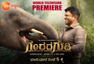 Gandhadagudi Kannada Movie Premier on Zee Kannada