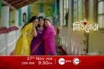 Mithi Jhora Serial Launch Date, Telecast Time, Online Streaming App – Aratrika Maity as Rai in Lead Star Cast